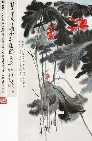 中翰清花秋拍成交量涨了两倍（图）